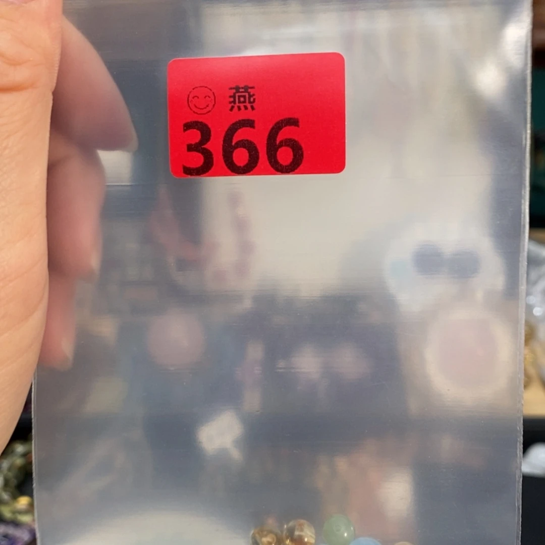 水晶手链未镶嵌多样性发一
