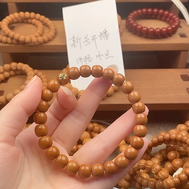手串猴头核桃猴头核桃手串