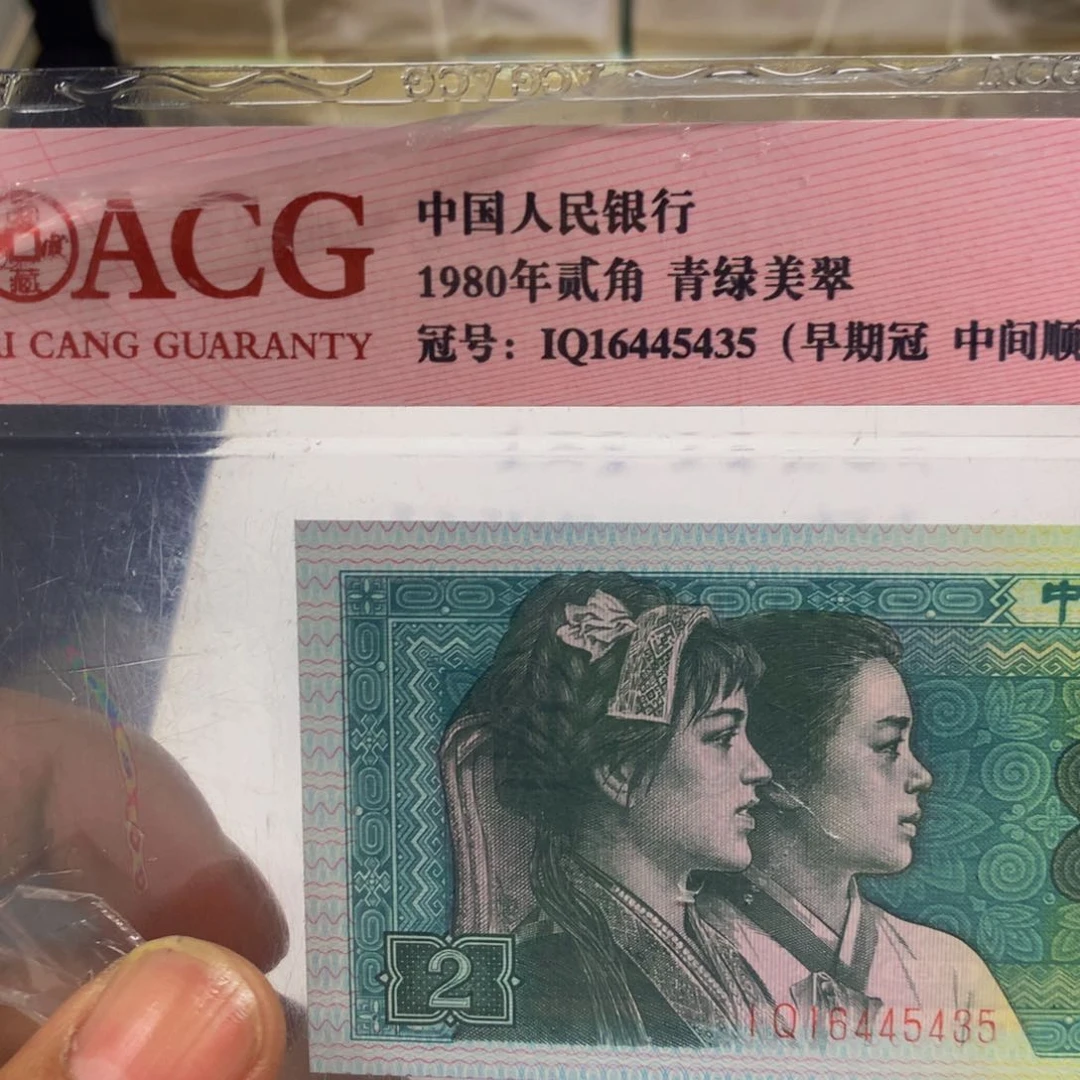 宝***马你就这样不说啦吧别担心