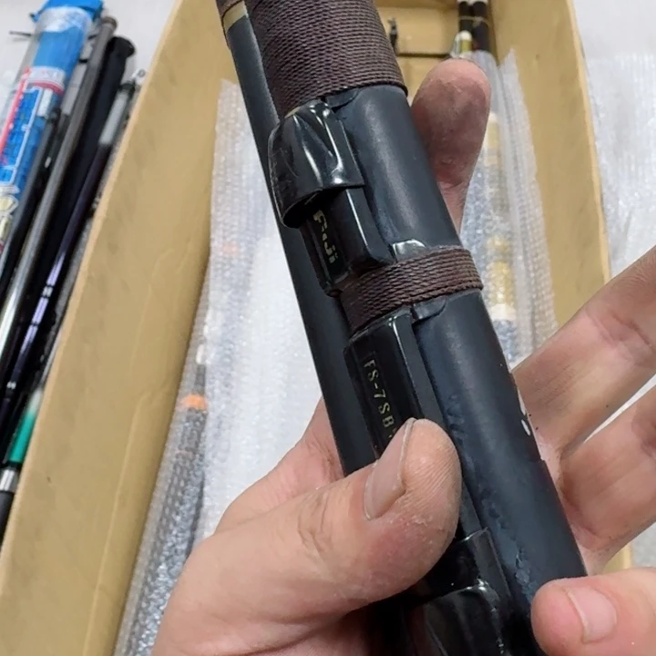 碳素腾**饰鱼竿钓鱼竿8888888