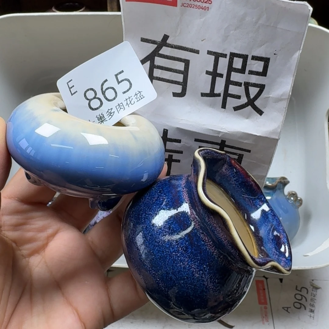 陶瓷艺术设计学与制作