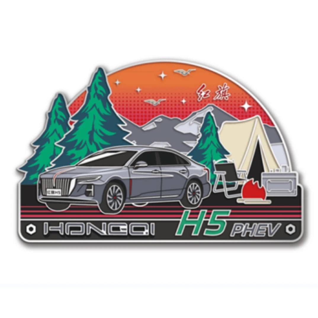 红旗H5PHEV冰箱贴