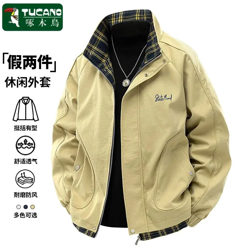 啄木鳥假两件立领外套男士春秋季防风休闲宽松街头痞帅复古上衣服