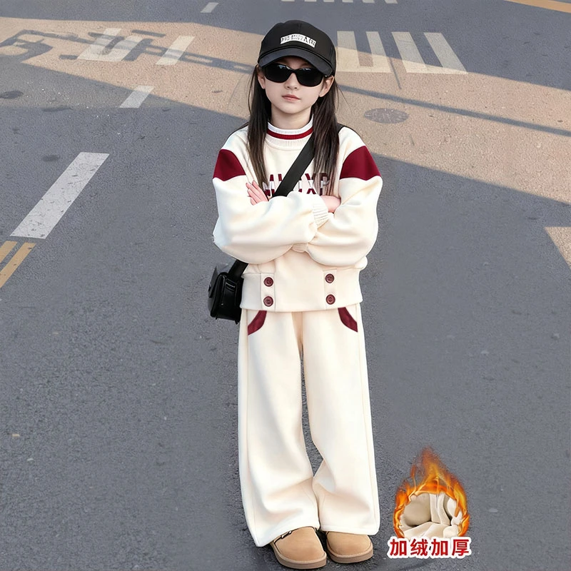 秋冬女童加绒加厚套装儿童加厚保暖套装6-12岁潮款女童卫衣裤套装