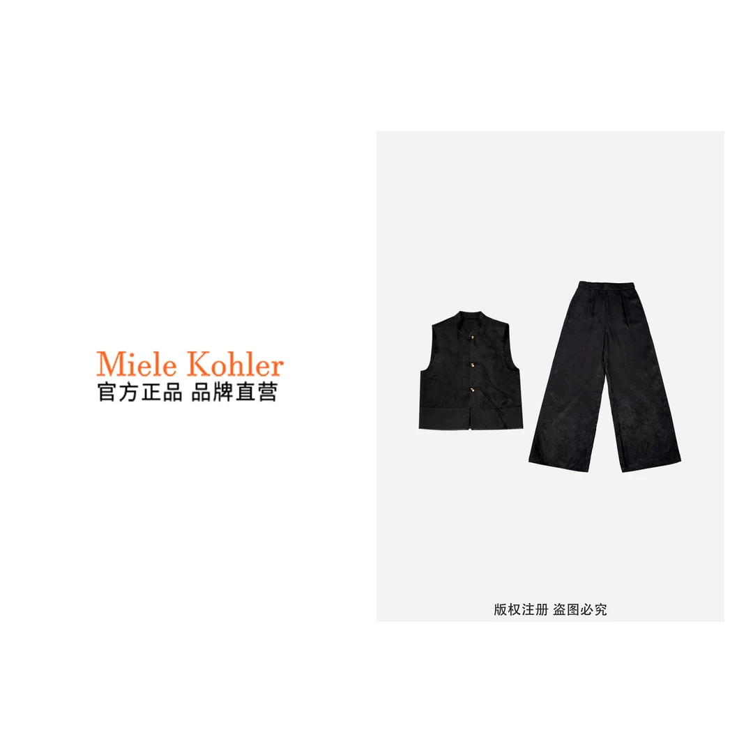 新中国风无袖马甲阔腿裤子两件套MKOMB5445【澳门小源同款】