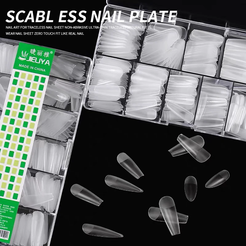美甲胶水甲片专用速干防水牢固持久带刷解胶剂穿戴甲美甲工具