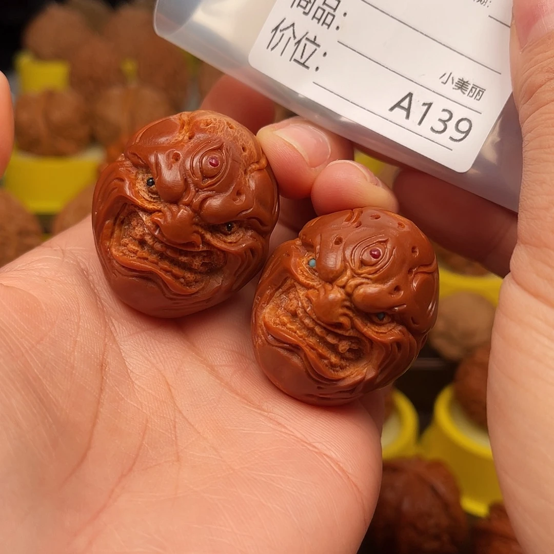 文玩核桃吊坠橄榄核