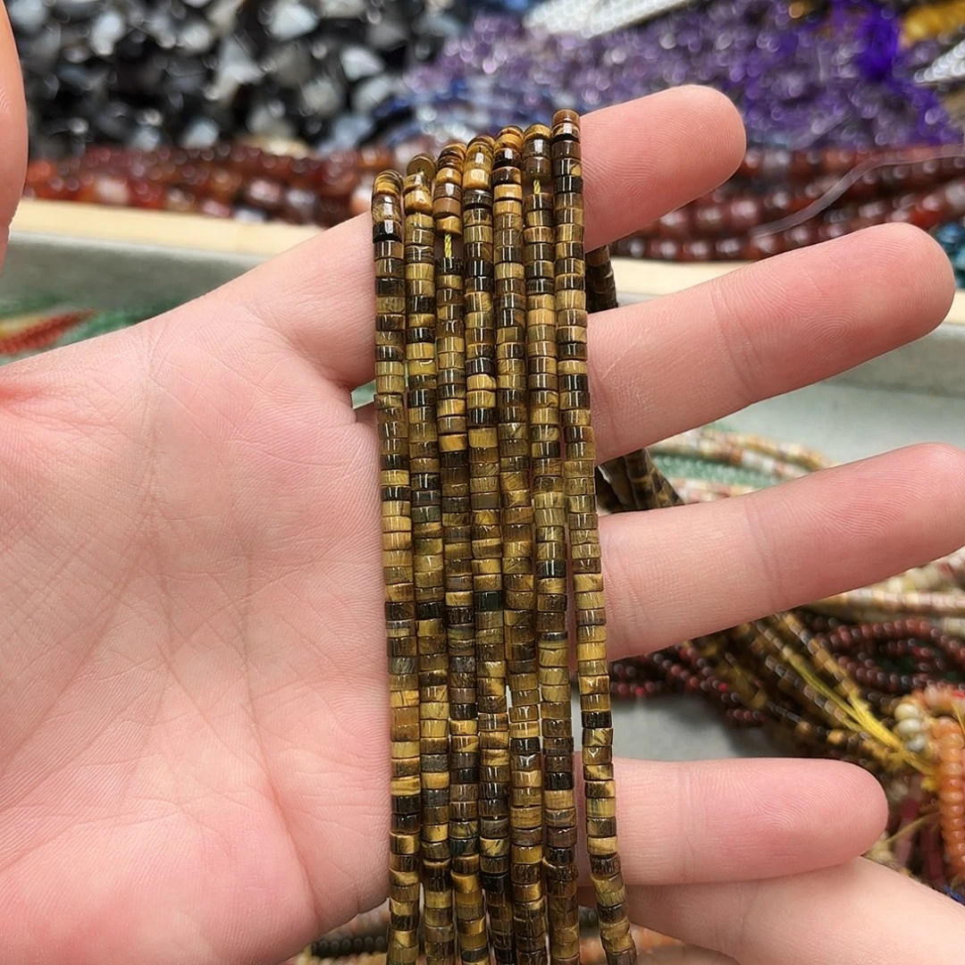 玛瑙/玉髓未镶嵌珠宝半成品2×4虎眼直切一条