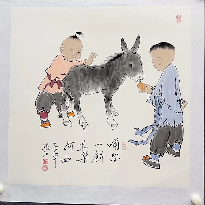 国画书画作品多次