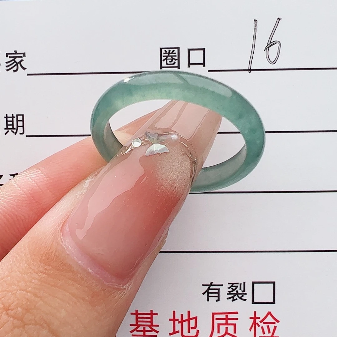 未镶嵌戒指翡翠戒指