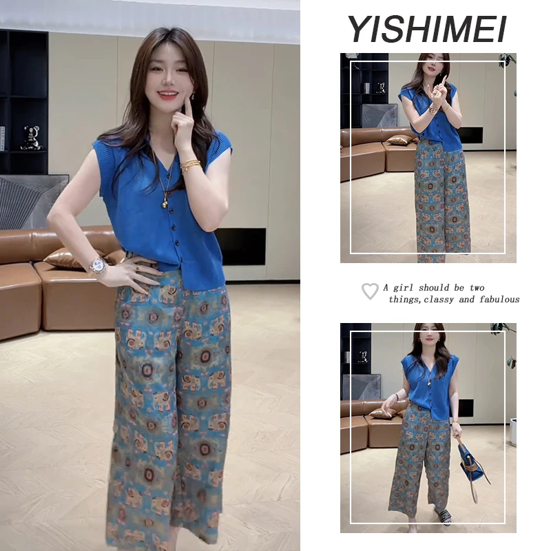 夏季温柔穿搭2025年新款韩系气质百搭纯色针织上衣阔腿裤两件套装