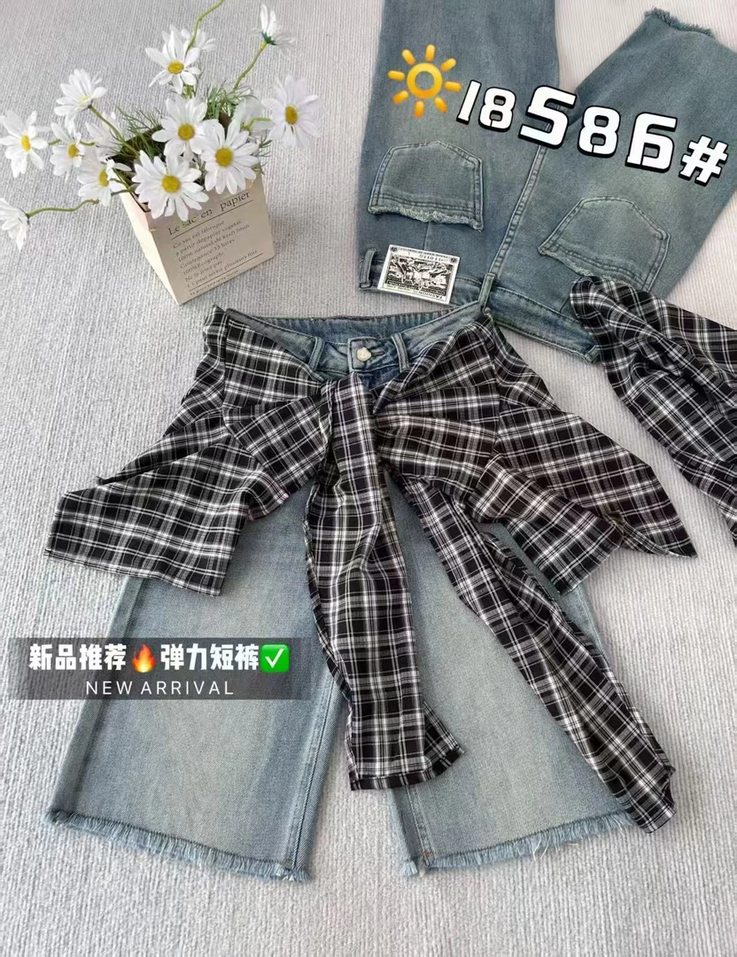 2025夏季新女欧货高腰显瘦毛边直筒牛仔裤配格子屁帘18586