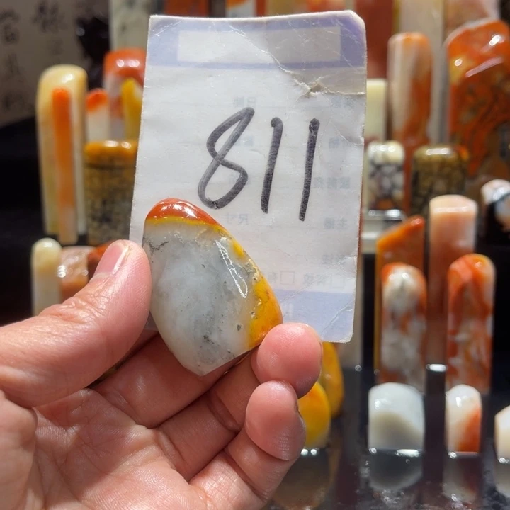 寿山石?*墨寿山石寿山石印章