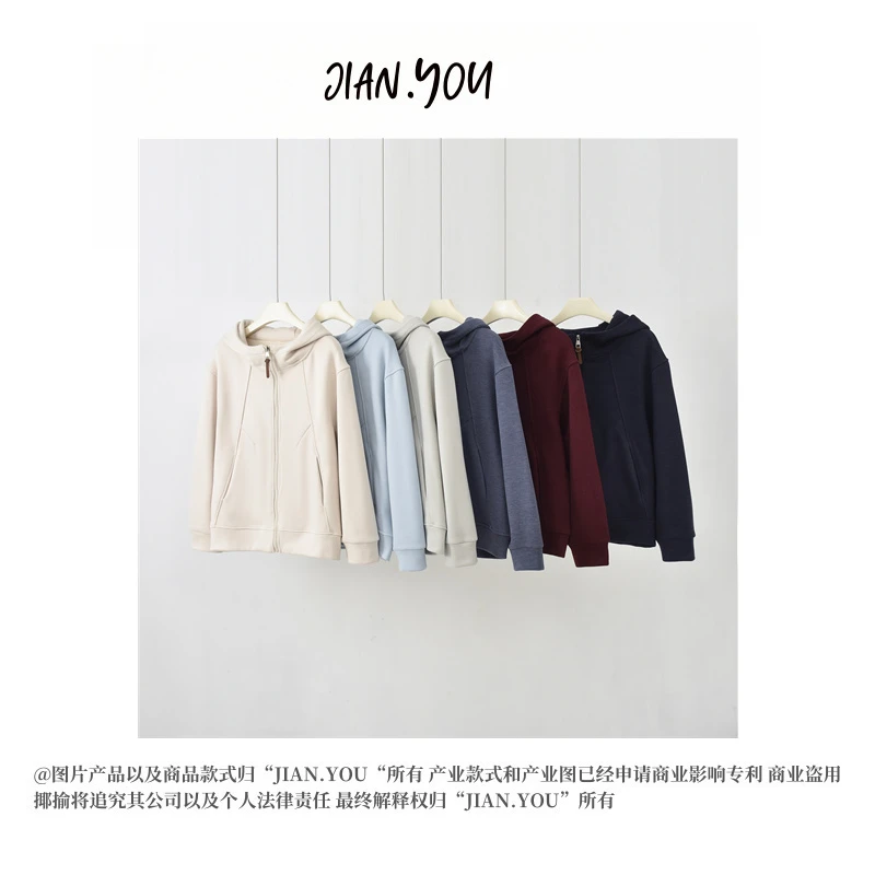 JIANYOU-[时髦单品]2025秋季新款运动连帽百搭时尚女外套K-MQ6611