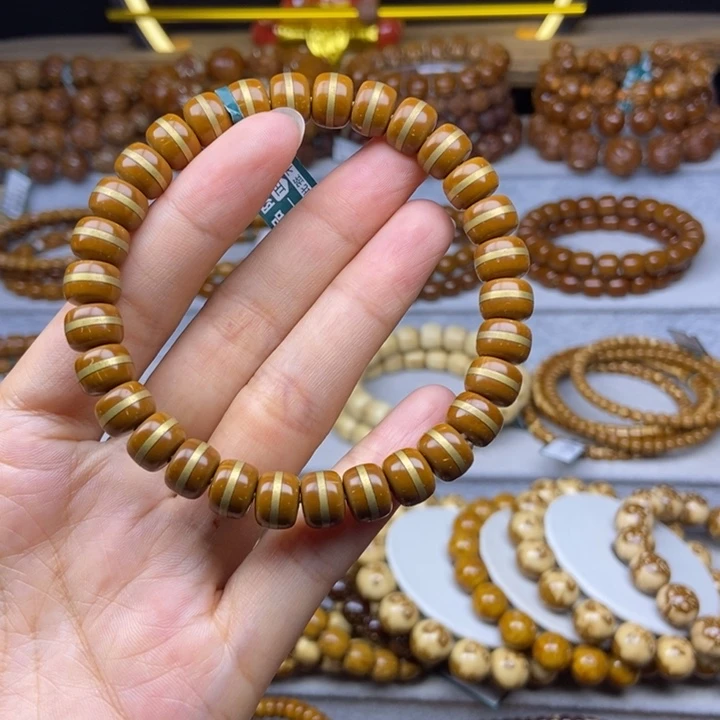 手串紫金鼠喜*多紫金鼠老型9