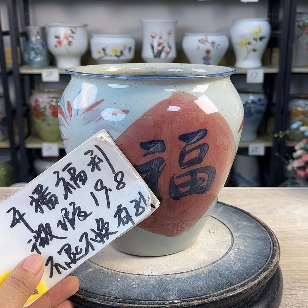 罐1cx景德镇陶瓷花盆