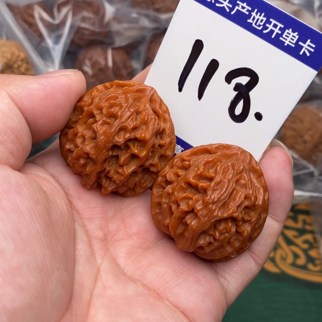 文玩核桃把件苹果园35