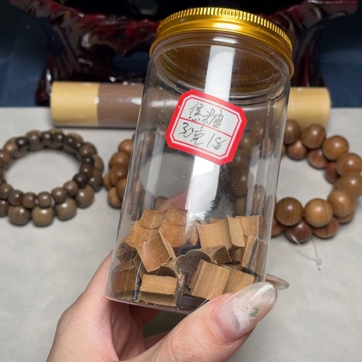 檀香木手串/手链老山檀30克碎料