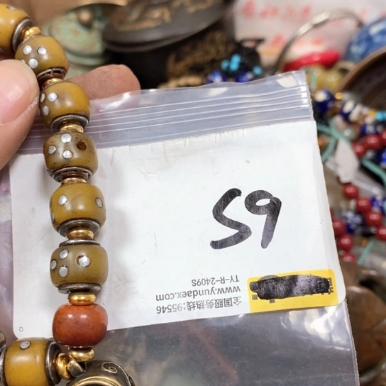 失***忆最美古村专属链接