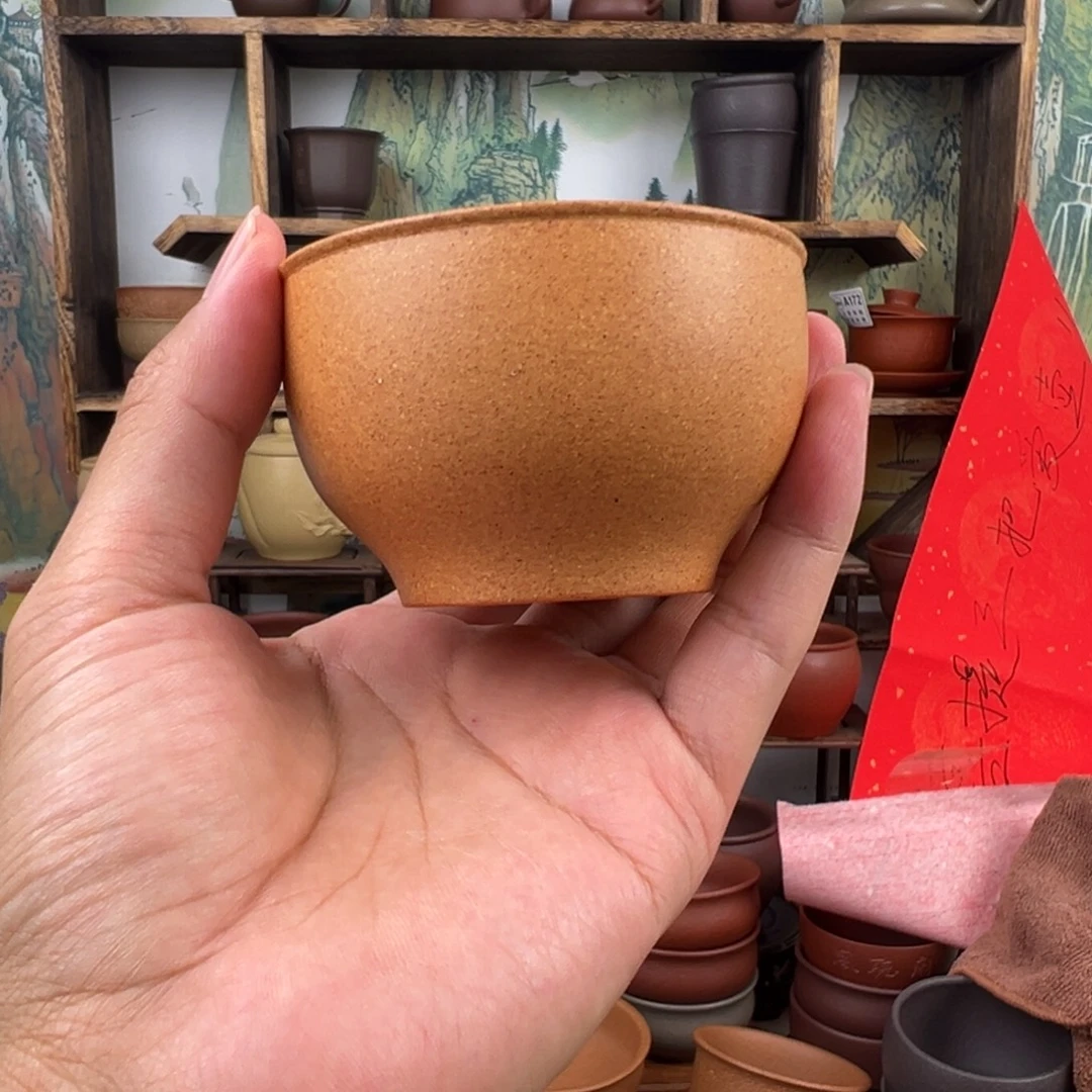 茶杯紫砂拙器甄选，纯原本矿。