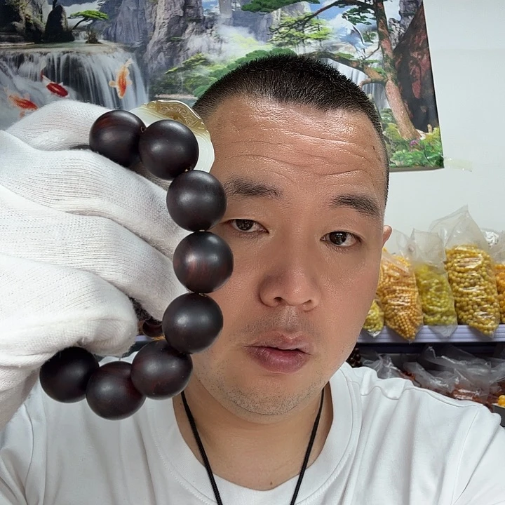 非洲紫檀（红花梨）379
