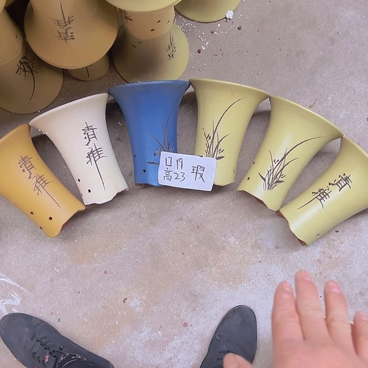 周深周深周深周深周深