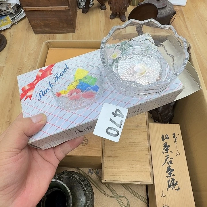 瓷片工艺品摆件瓷器摆件正能量