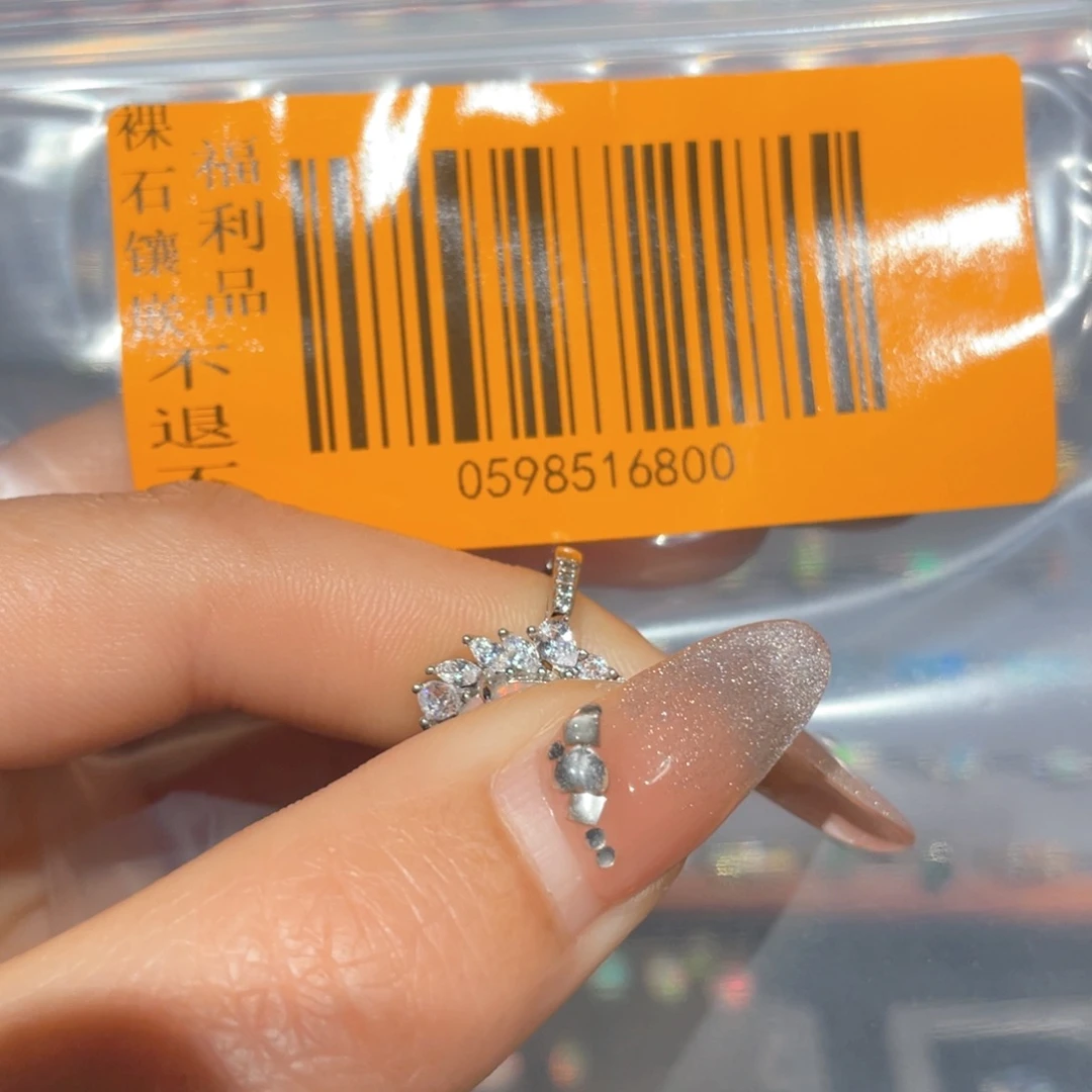 欧泊戒指欧泊银S925镶嵌谢***e