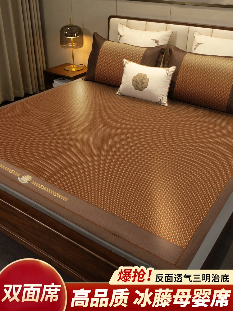 PE藤席简约双面款直筒式中式直筒款合格品藤席新中式