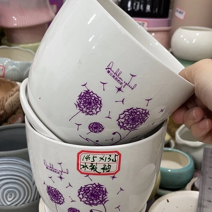 外贸尾货默认微瑕凑12米包邮