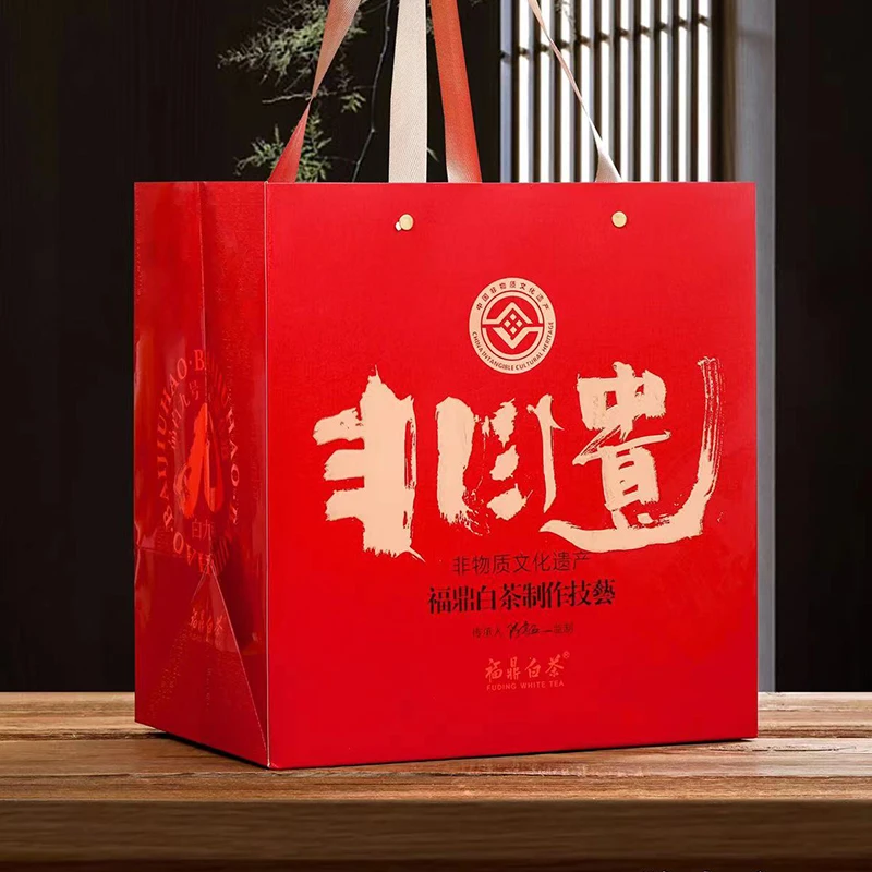 非遗散茶红色 300gZ-LM