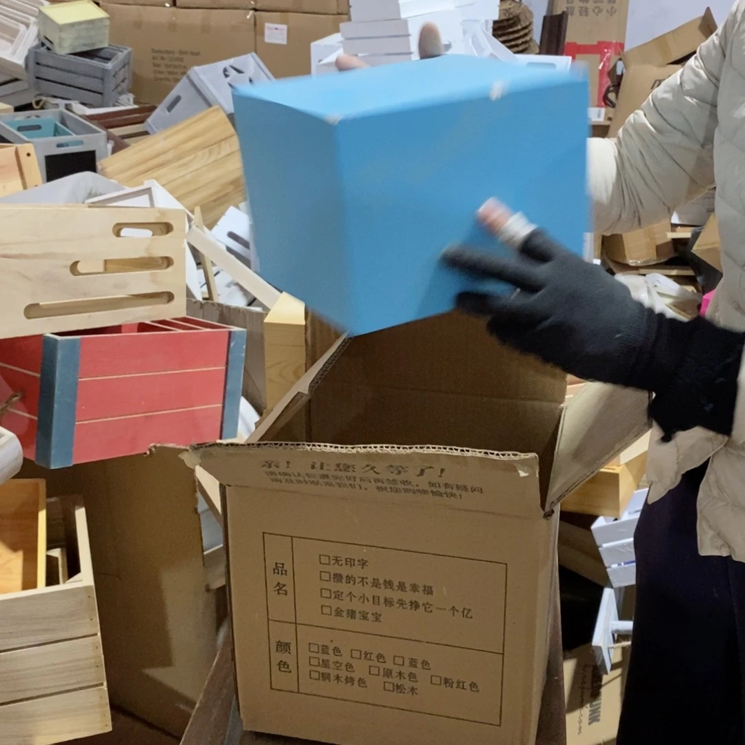 木闪购链接编号0152