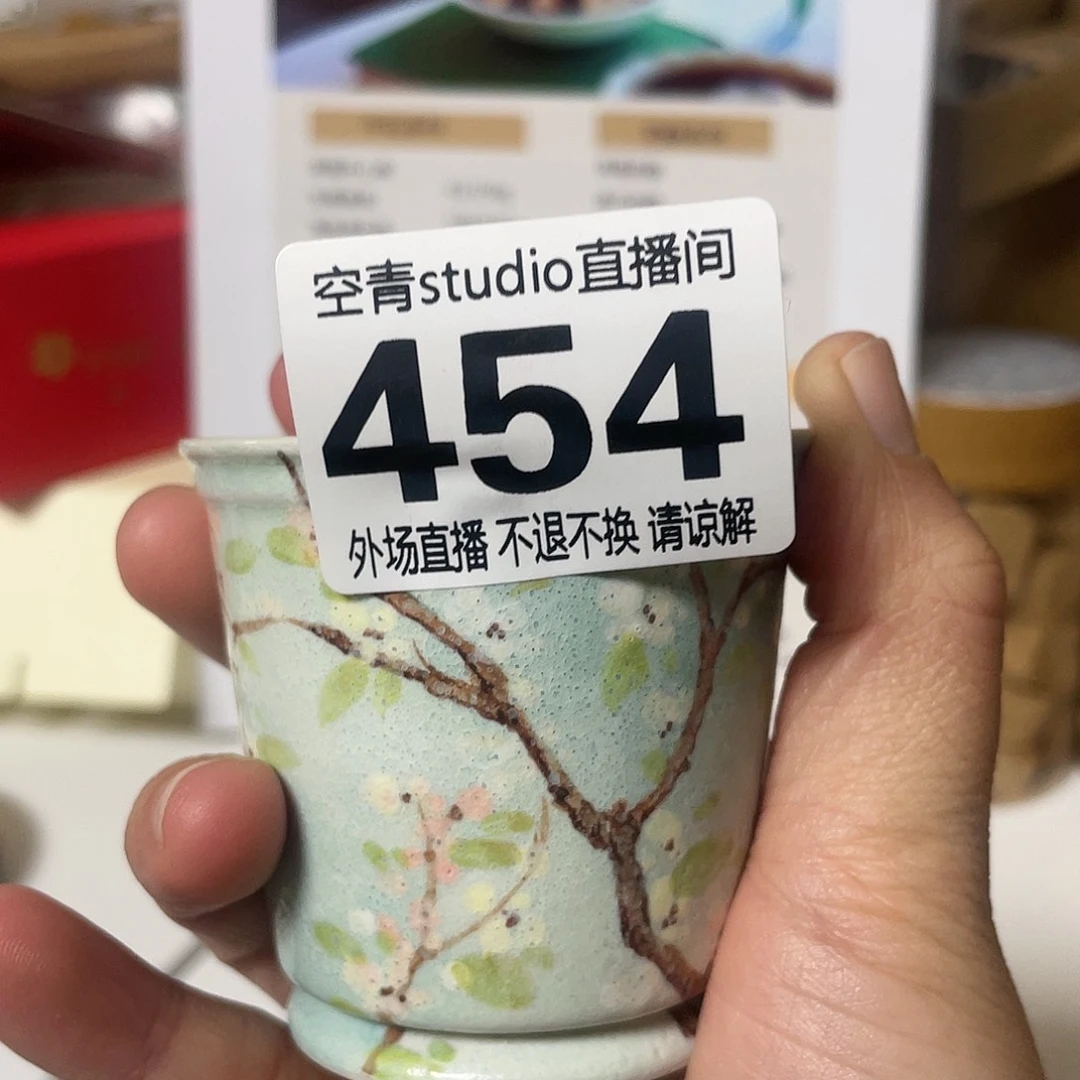 盖碗梁*浅陶瓷陶瓷454000000000