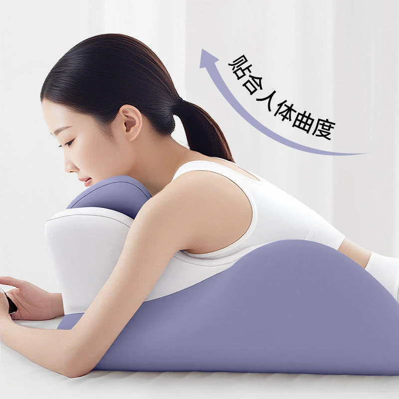 多功能趴睡枕（升级款新 深度睡眠神器 护腰 护胃 护颈 护腹）
