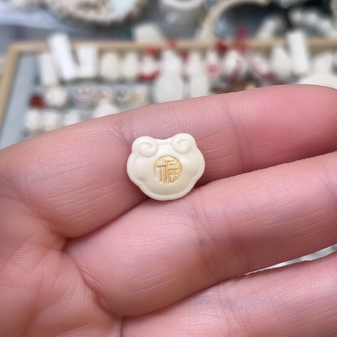 手串/手链/手镯猛犸象牙如意背云