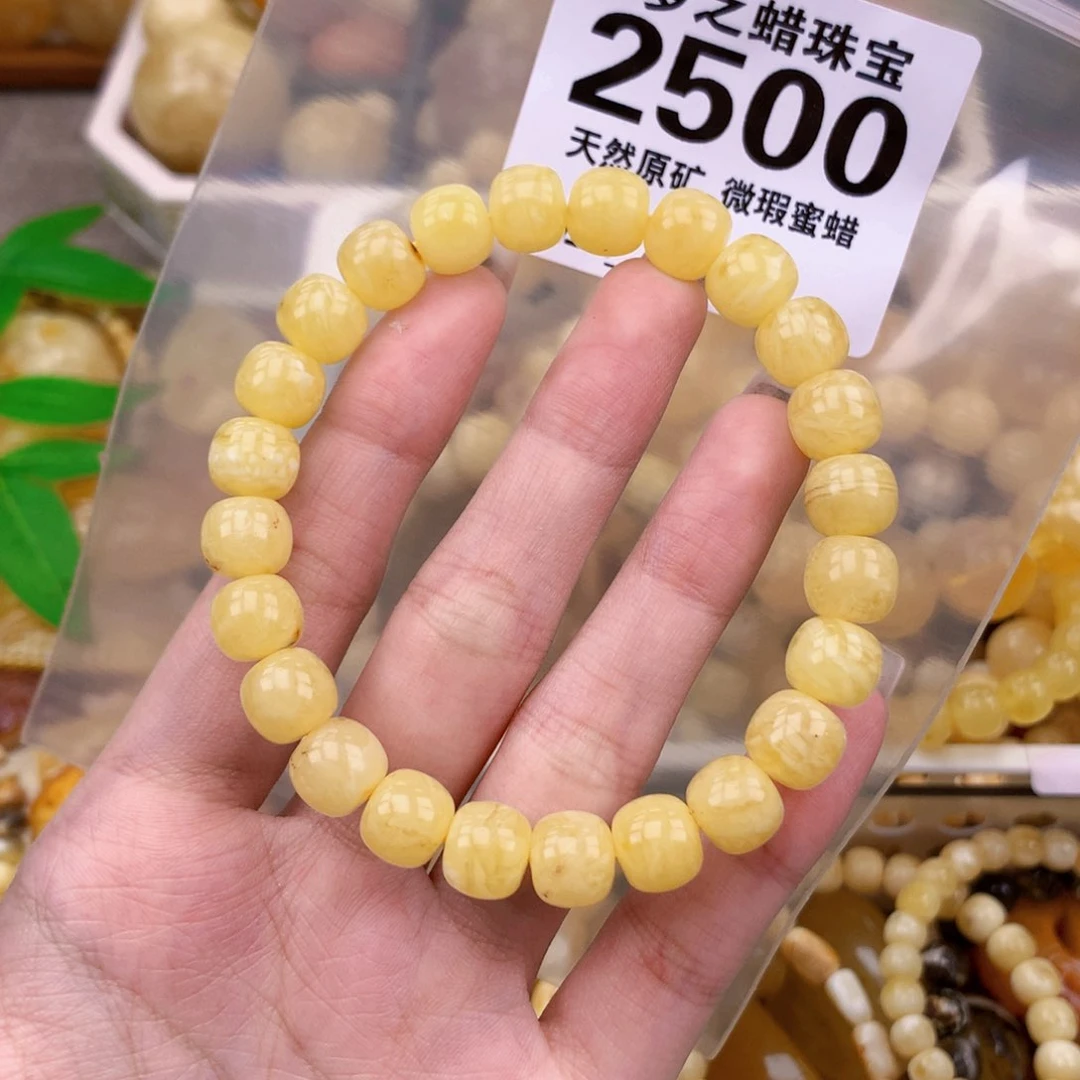 未镶嵌琥珀珠宝奇石