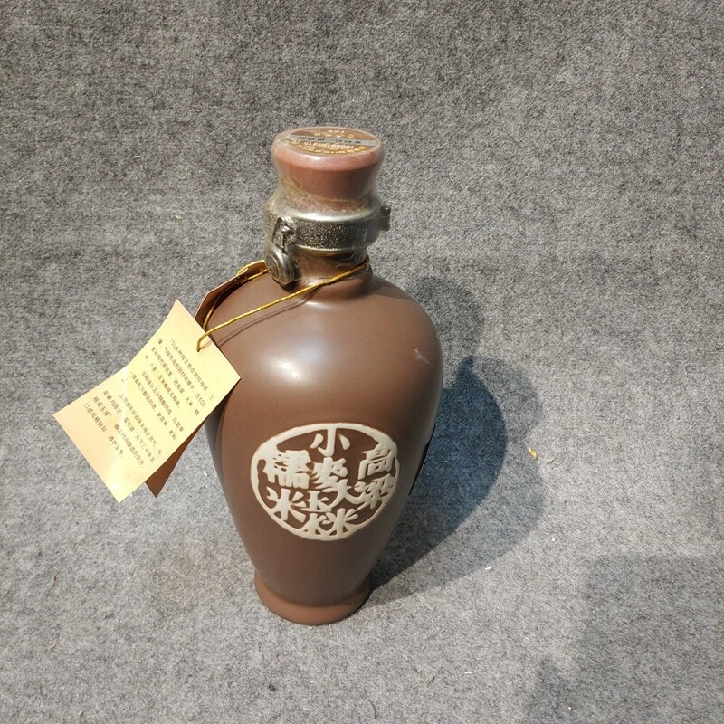 08年五粮液十五年55度500ml-M25IY007128-03