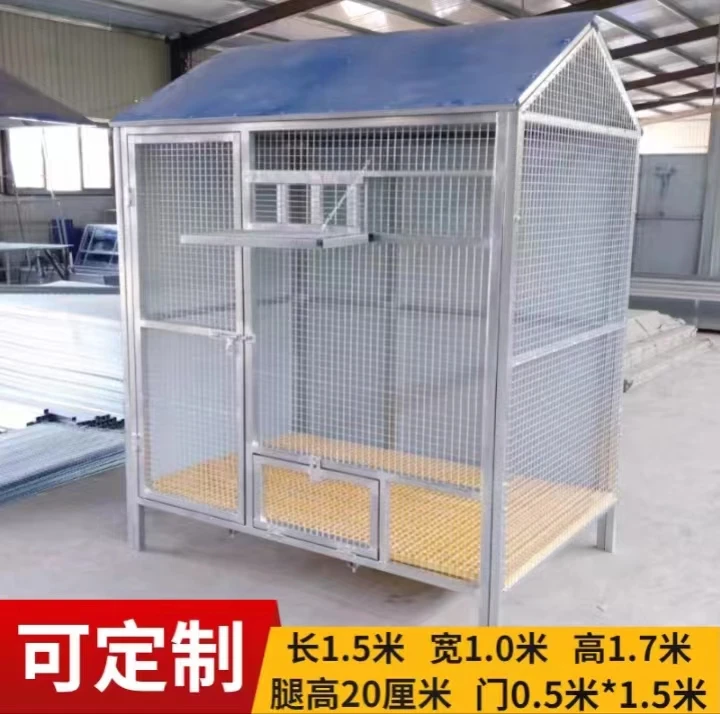 鸽笼鸽舍鸽子笼鸽棚拼装鸽舍拼装鸽棚防老鼠防黄鼠狼鸽子窝鸽具