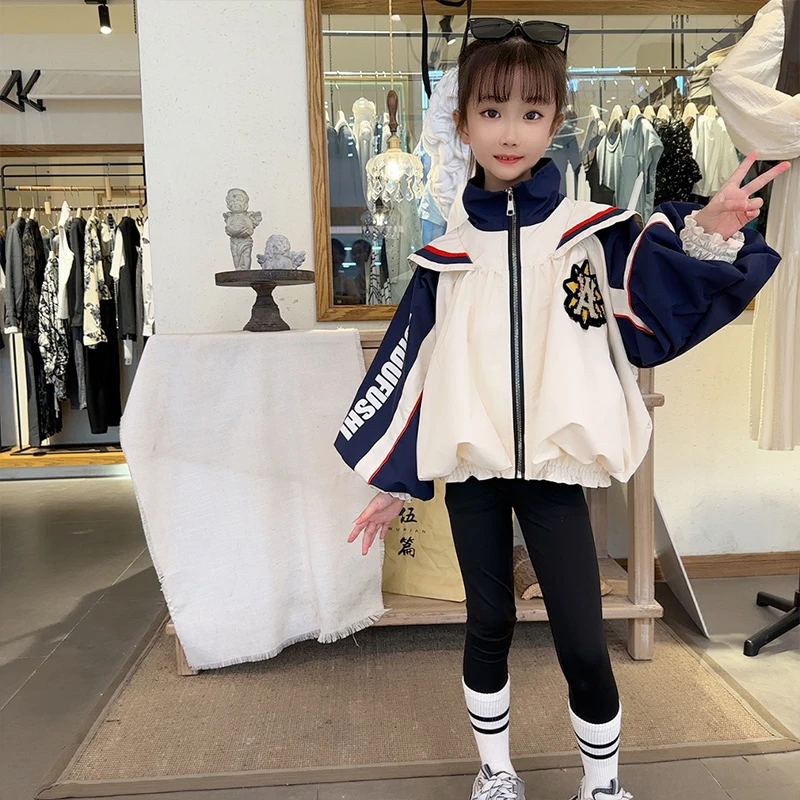 儿童装女童外套春装2024新款洋气儿童开衫中大童宽松春秋卫衣夹克