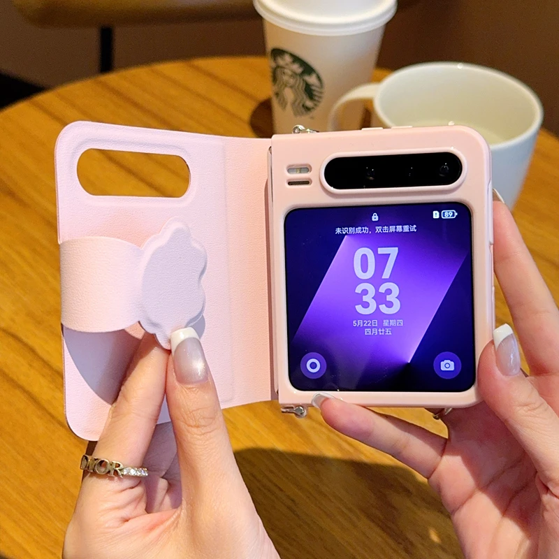 适用华为Purax折叠屏手机壳新款purax典藏版带挂绳保护一体式皮套