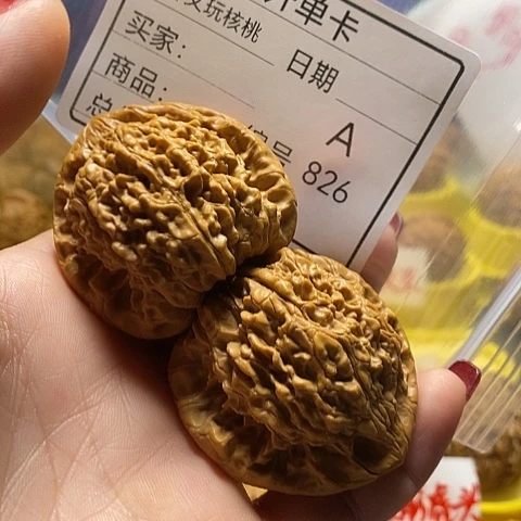 核桃把件自****子自产自销……
