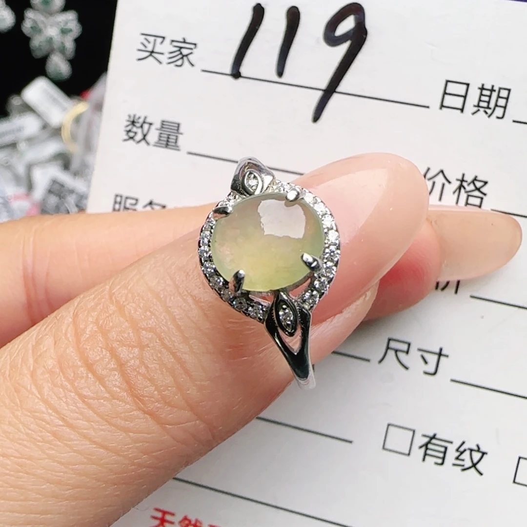 银S925镶嵌戒指翡翠