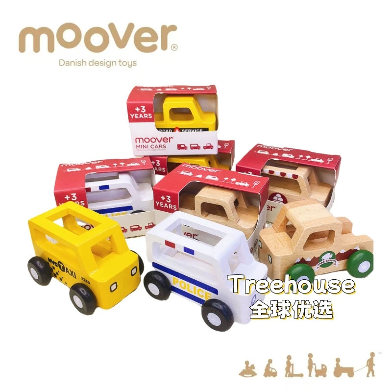 moover【官方授权】迷你小车儿童手握小车木质汽车警车出租工程车