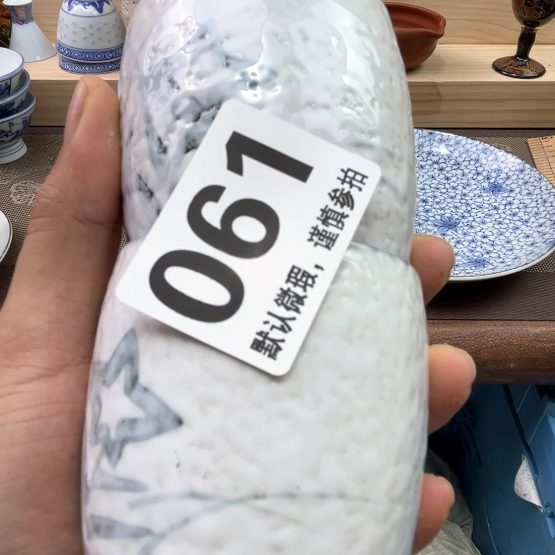 瓷片栗*111111111111111111