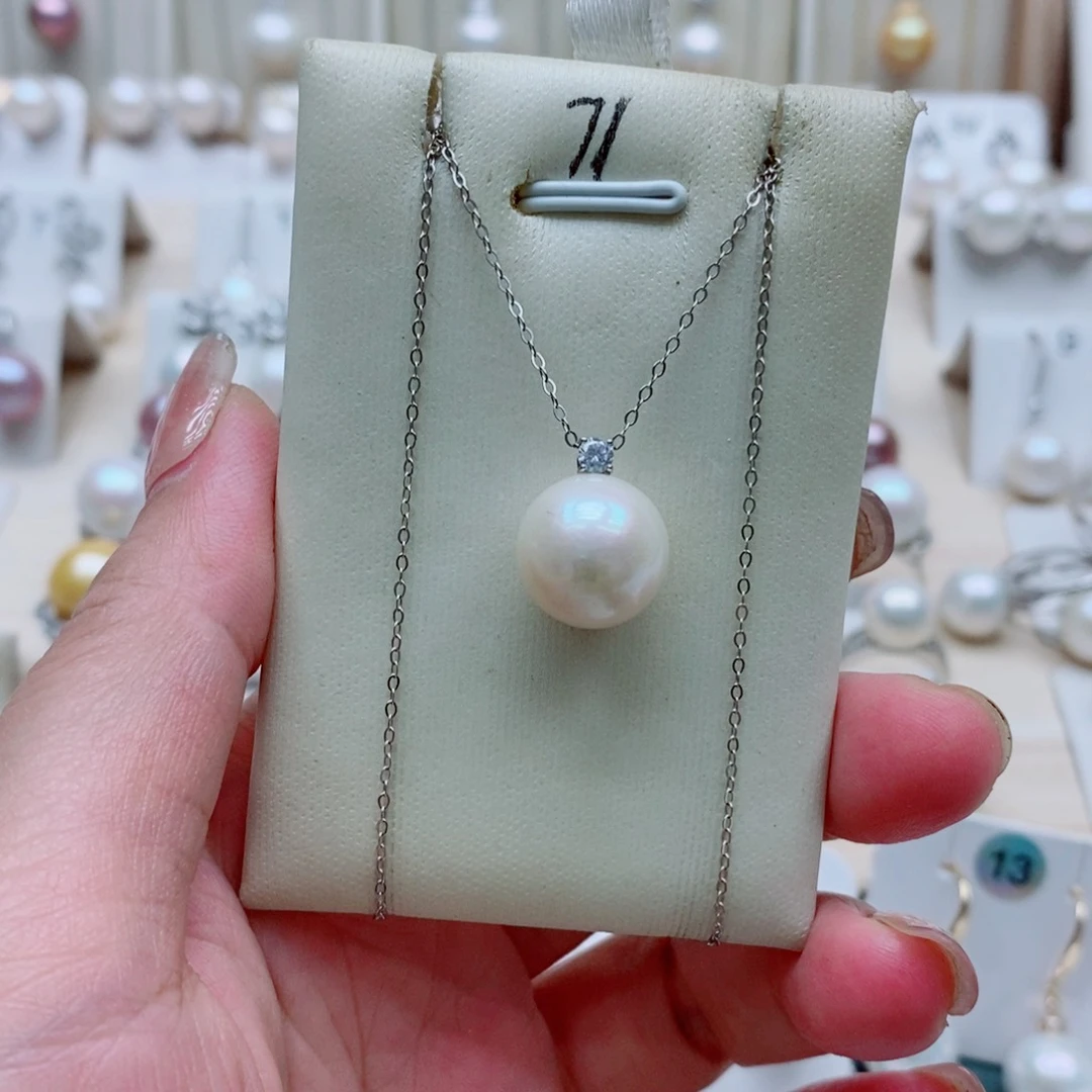 淡水珍珠18K金镶嵌吊坠(赠链)