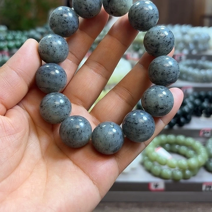 手链未镶嵌和田玉新疆青花卡18