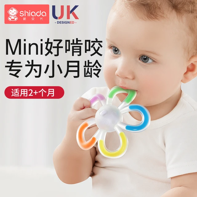 手抓球婴儿手摇铃玩具可啃咬宝宝花朵牙胶0到1岁益智小月龄