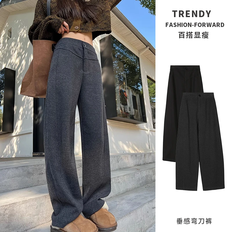 美式休闲弯刀裤女秋季高腰显瘦运动裤宽松直筒卫裤百搭垂感阔腿裤