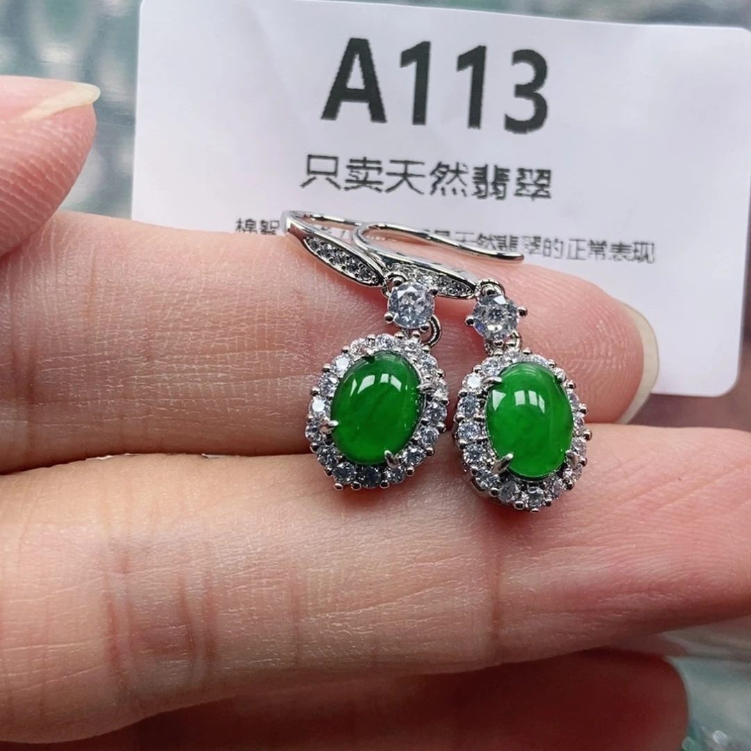 【闪购商品】颈饰未镶嵌翡翠