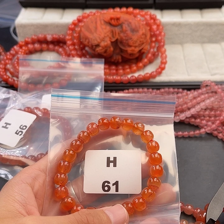 南红玛瑙未镶嵌多样性发货默认微瑕称重9mm